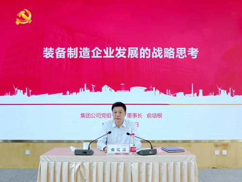 尊龙凯时·(中国)网站-AG旗舰厅